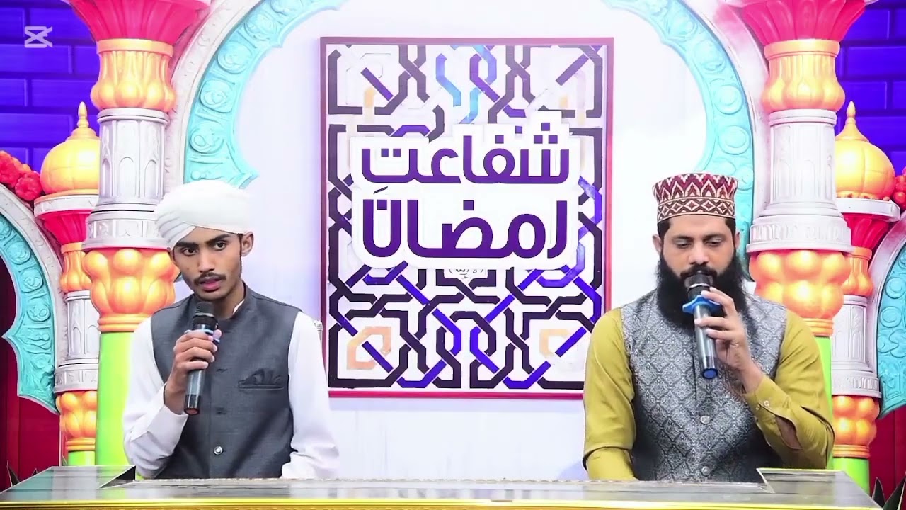 Mera Dil or meri jan madine waly naat by Mohammed Dilawar Naqshbndi