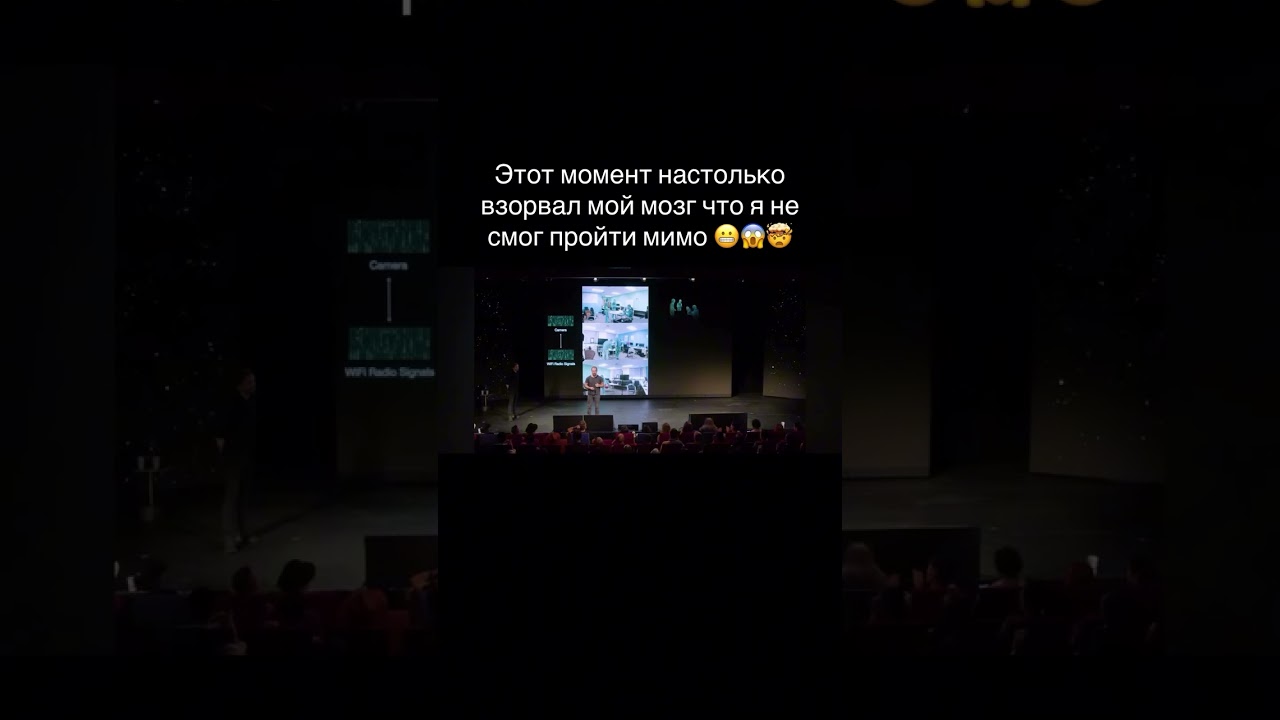 ВАЙФАЙ ТЕРРОРИСТОВ ПРОЕКТ СЛЕЖКИ С ЦЕЛЬЮ ТЕРРОРА И ПРЕСЛЕДОВАНИЙ, НА АНАЛИЗЕ КОТОРОГО, ПРОТОКОЛЫ