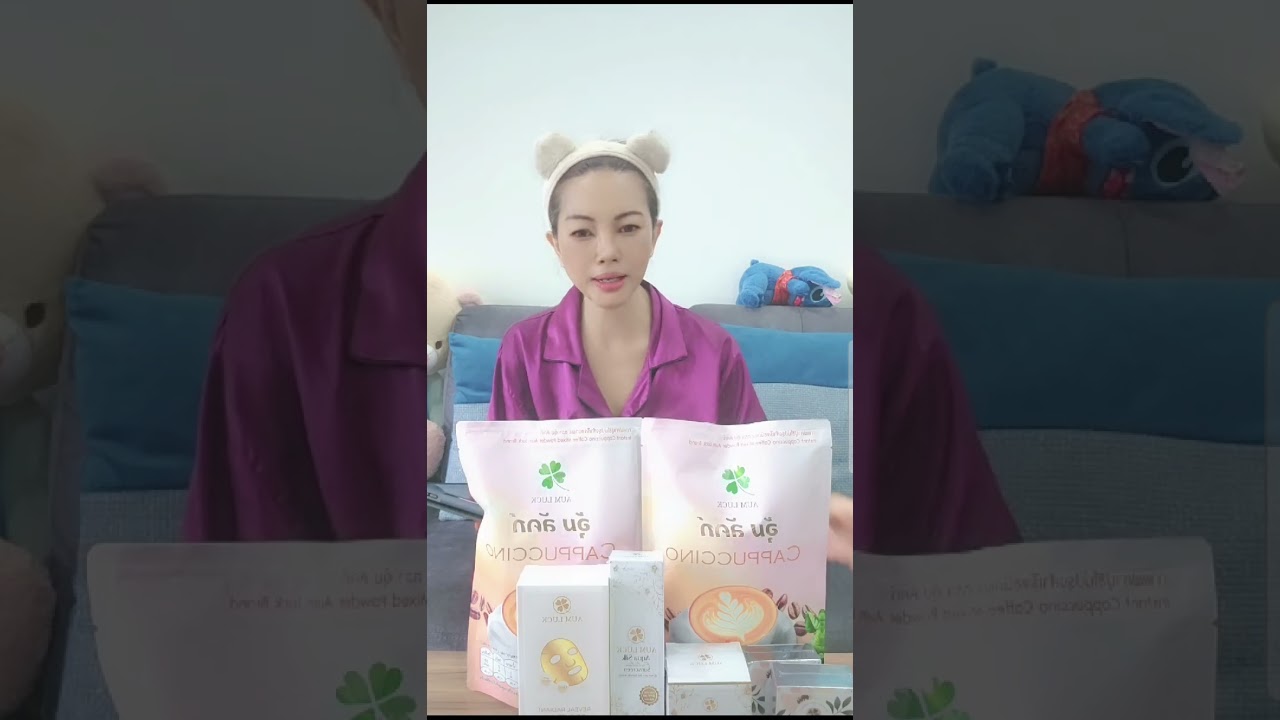 แม่อุ้ม!!เป็นเจ้าของแบน#ยูกิไหทองคำ #ยูกิเพ็ญผกา #แม่อุ้ม #เทรนด์วันนี้ 