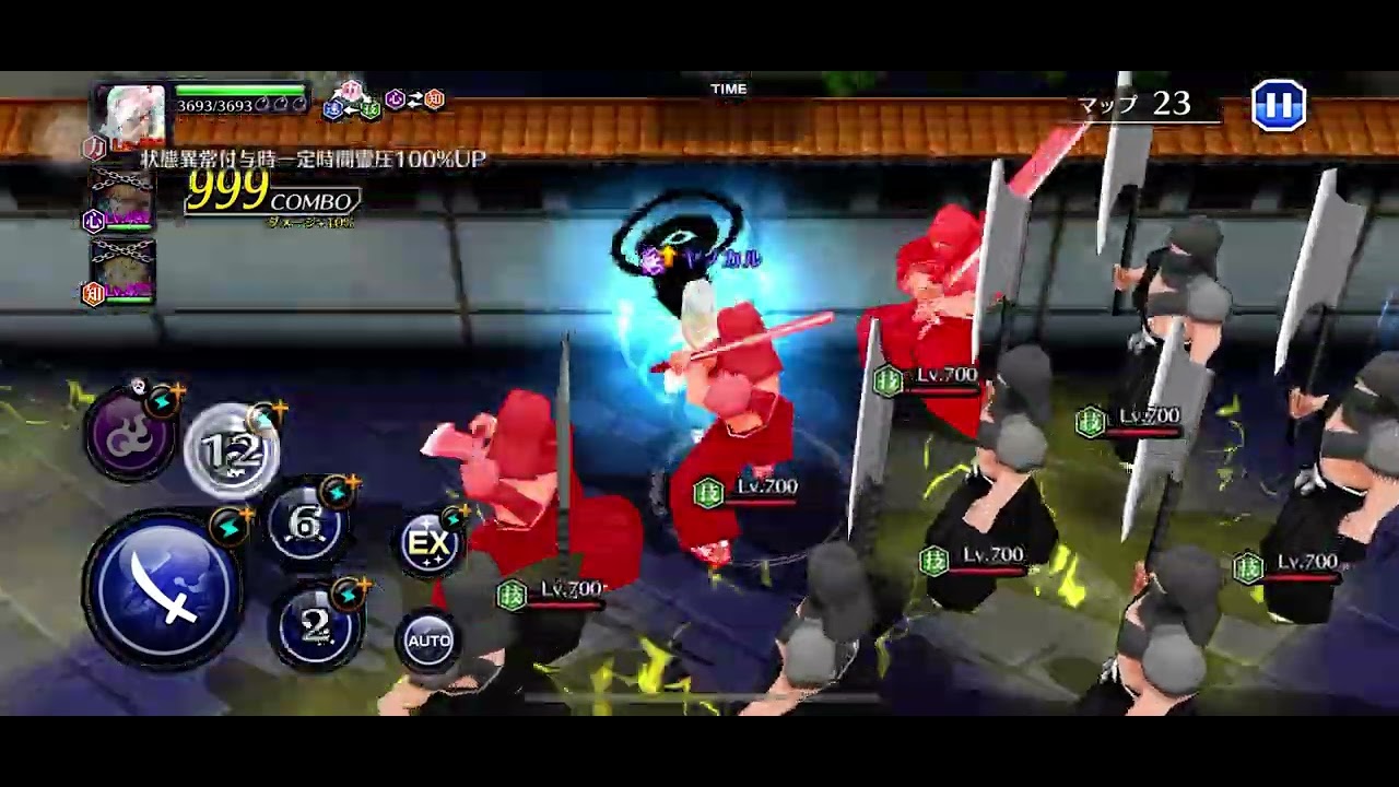 特別版限界討伐クエスト　踏破24