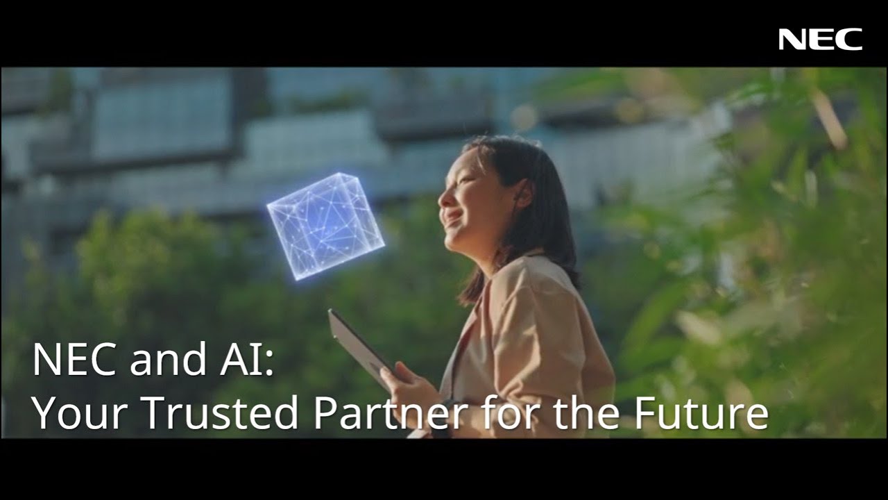NEC and AI: Your Trusted Partner for the Future [NEC Official]
