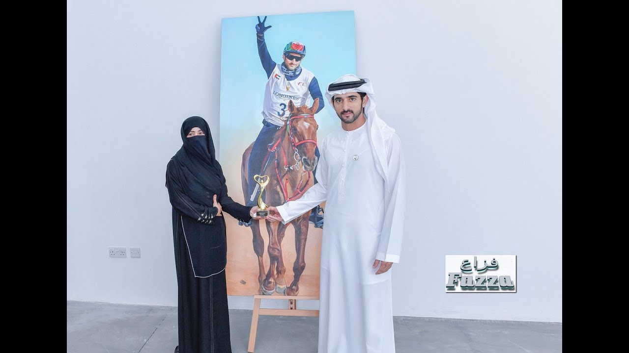 Hamdan bin Mohammed (فزاع Fazza) inaugurates Al Safa Art & Design Library (4 March, 2019)