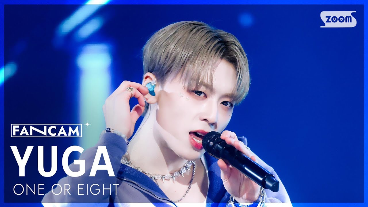 [안방1열 직캠4K] 원 오어 에이트 YUGA 'TOKYO DRIFT' (ONE OR EIGHT YUGA FanCam) @SBS Inkigayo 260125