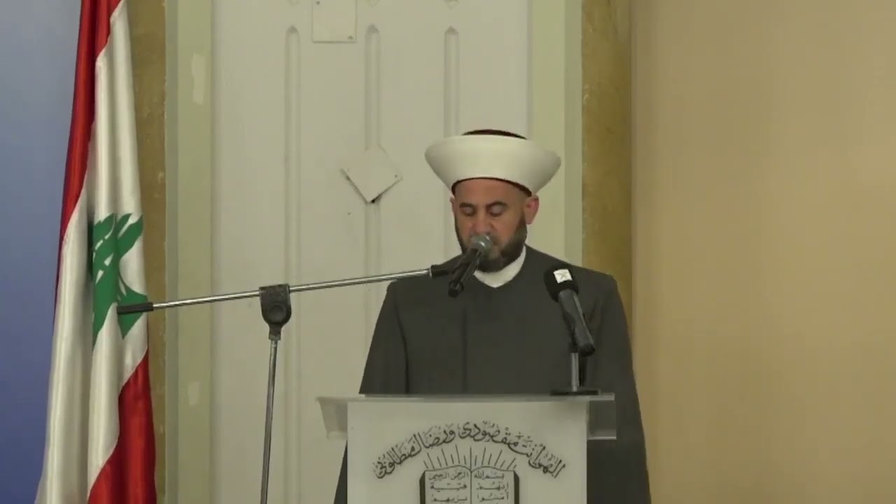 حفل اطلاق  الدورة التأهيلية للحياة الزوجية   مع فضيلة الشيخ الدكتور  محمد خير الشعال
