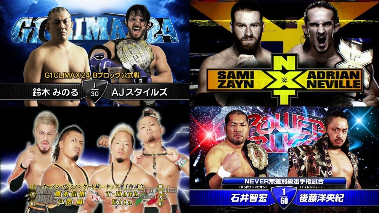 Top 25 Pro-Wrestling Matches of 2014