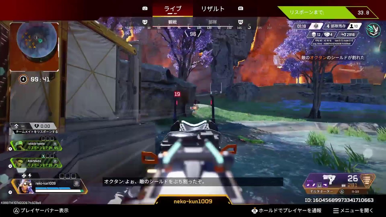 えへ