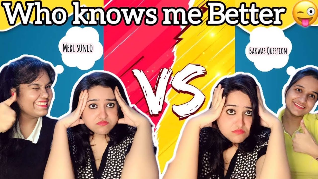 WHO KNOWS ME BETTER 😜 #challengevideo #sisters #whoknowsmebetter