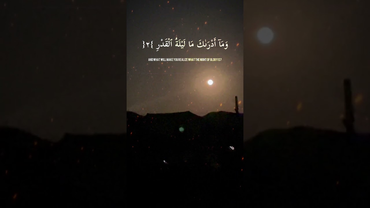The night of glory