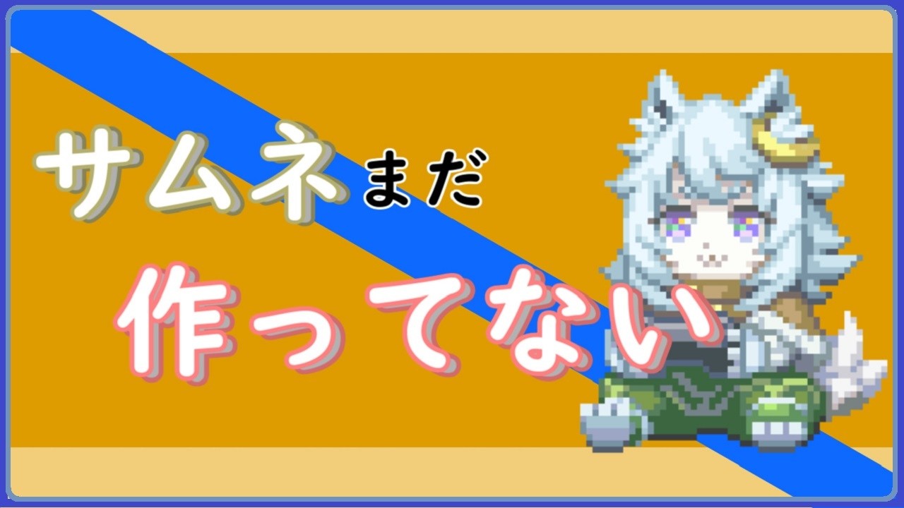 わちゃわちゃ千早家ごっふぃコラボっ。