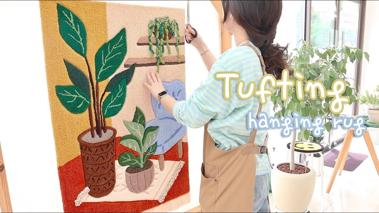 터프팅 대형 벽걸이 러그, 펀치니들과 스킬자수를 더한🧶Tufting hanging rug