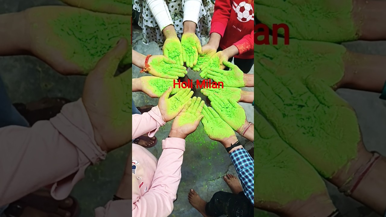 Holi Milan samaroh #viralvideo #funny #song video#trending video #YouTube short 🙏🙏🙏👍👍👍