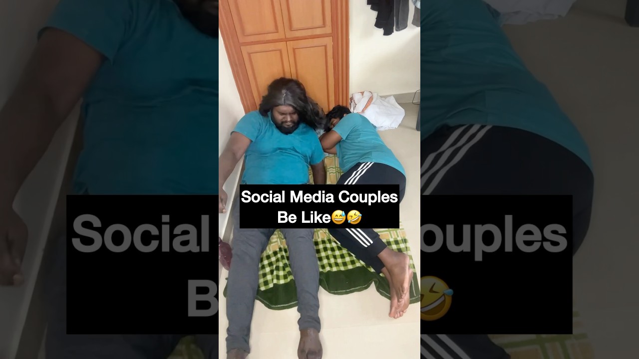 Social Media Couples Be Like😅🤣 #comedy #tamilcomedy