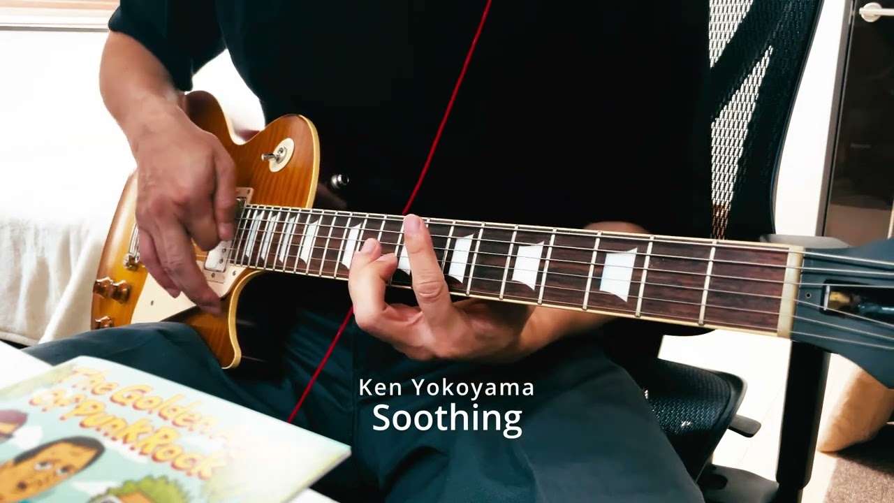 Ken Yokoyama - Soothing (Satanic Surfers)