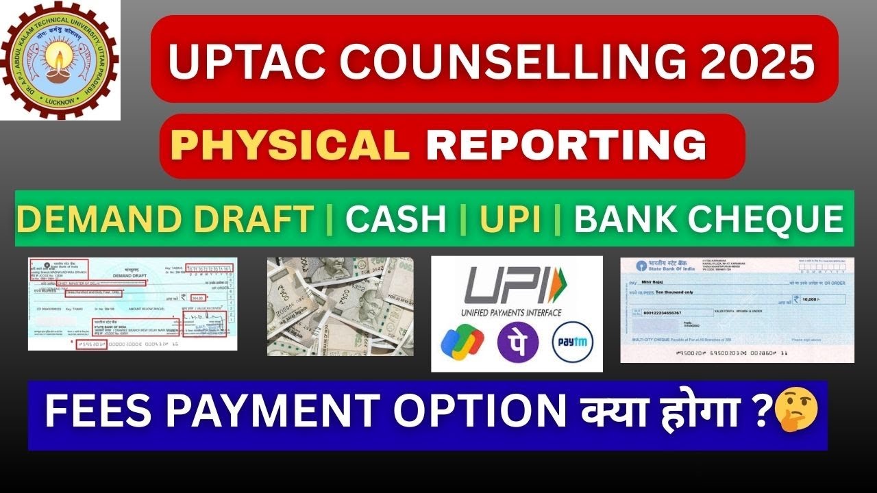 Physical Reporting Fees Payment Process | Physical Reporting in Aktu | UPTAC 2025 Admission Fees
