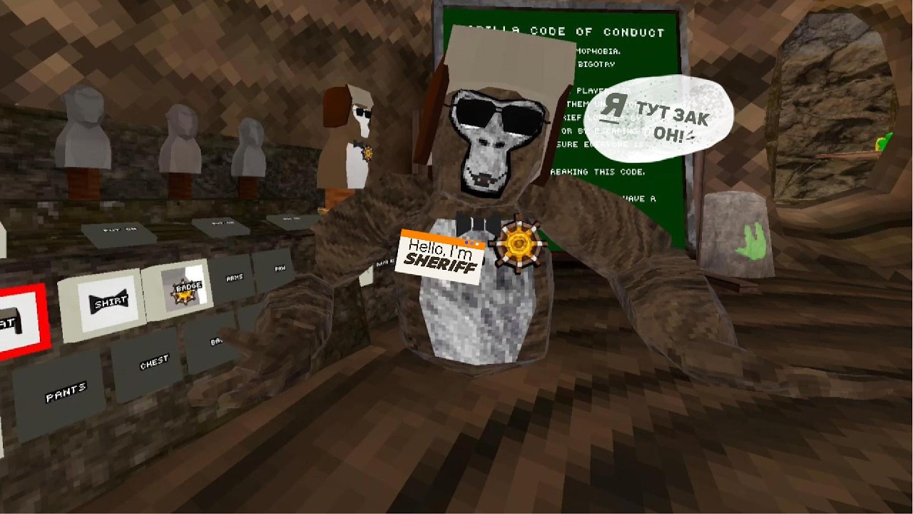 Я СТАЛ ПОЛИЦЕЙСКИМ В GORILLA TAG