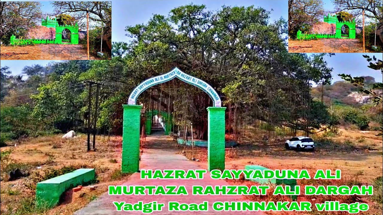 HAZRAT SAYYADUNA ALI MURTAZA RAHZRAT ALI DARGAH 