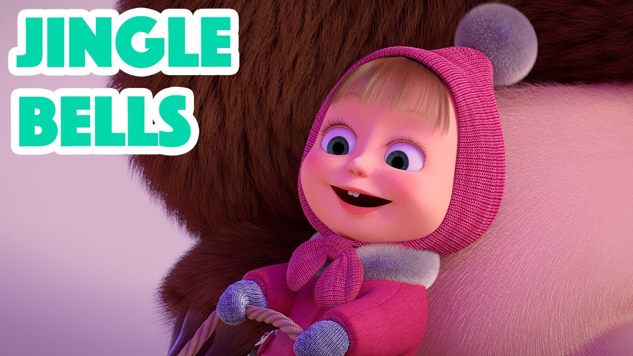 Masha and the Bear 2023 🎄 Jingle Bells 🎊 Nursery Rhymes 🎬 Songs for kids
