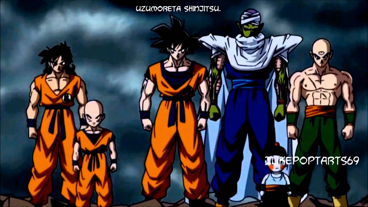 [MAD]~Dragon Ball Z~[Ready Steady Go!] HD.