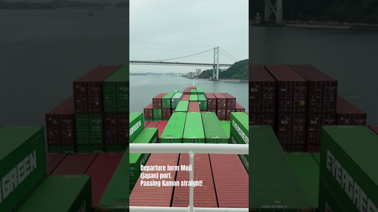 Departure form Moji (japan) port.Passing Kanmon Strait! #music #love #japan #straight #seaman