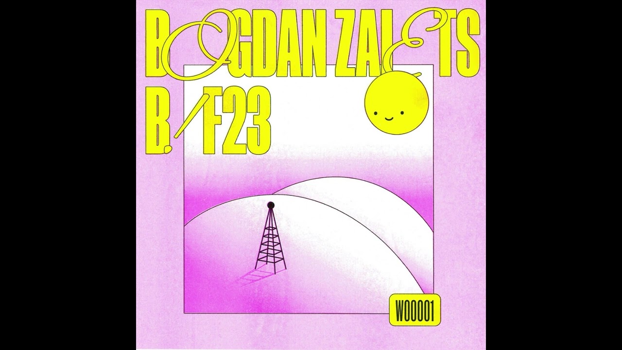 Bogdan Zaiets - Sawland