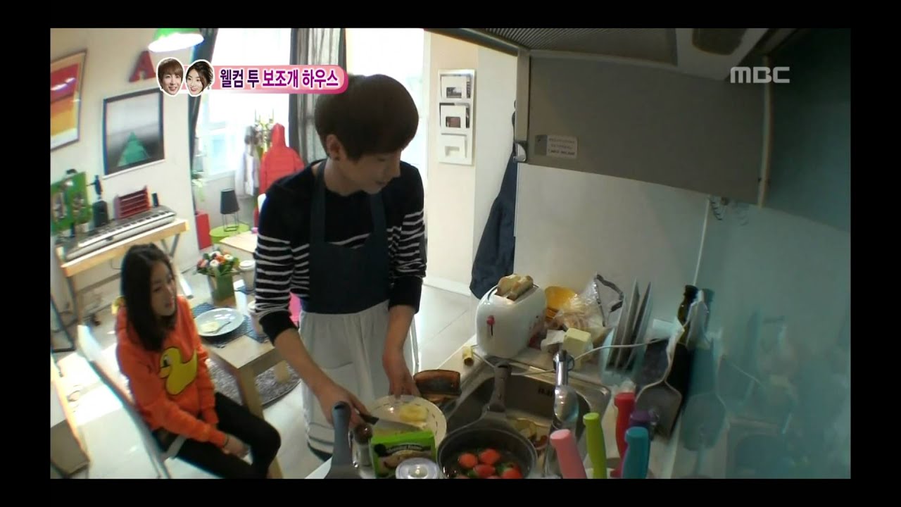 Just Married, Teuk, So-ra(16) #04, 이특-강소라(16) 20120310