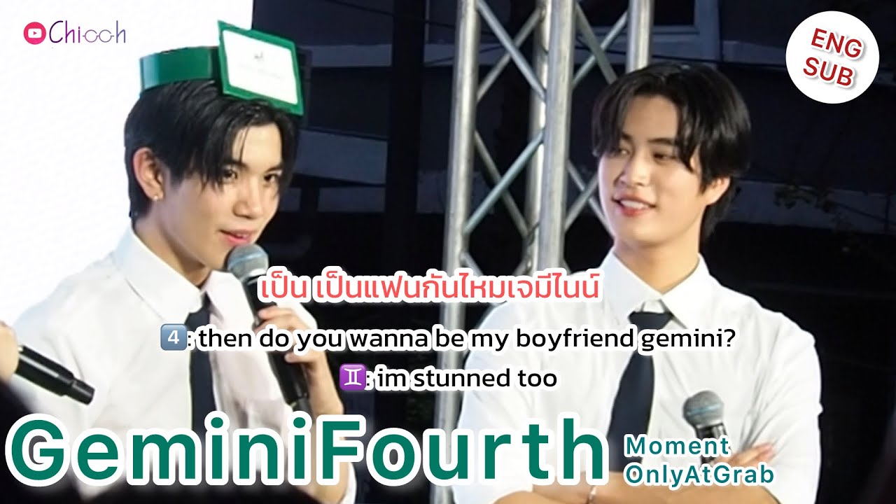 [Auto Sub] เจมีไนน์โฟร์ท | GeminiFourth With Only At Grab