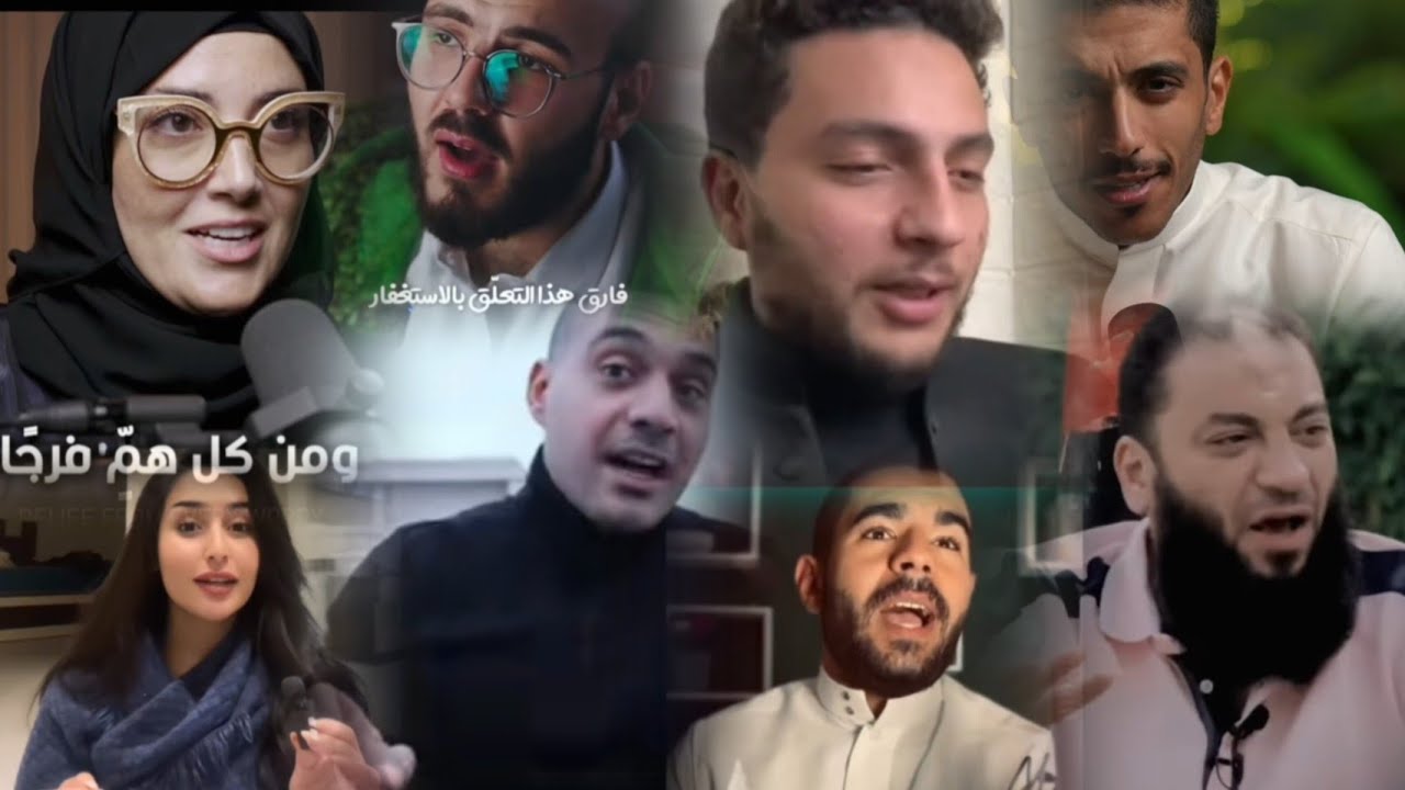 سر الاستغفار الصحيح في حياتك 