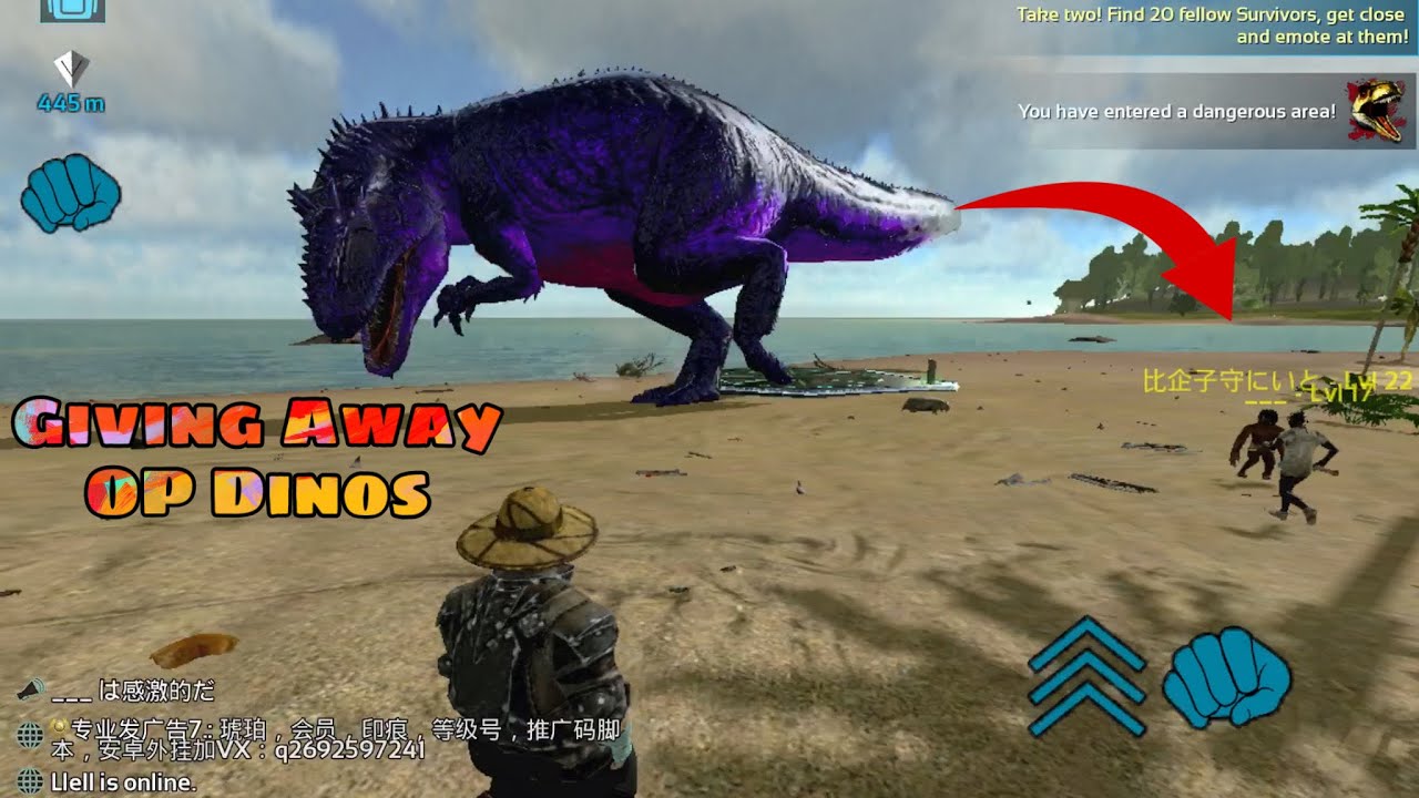 GIVING NEW PLAYERS HIGH LEVEL DINO | OFFICIAL EASY SERVER | ARK MOBILE