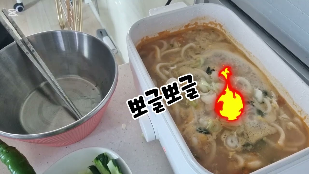 60대 1인가구 브이로그  150만원으로 갓생살다 