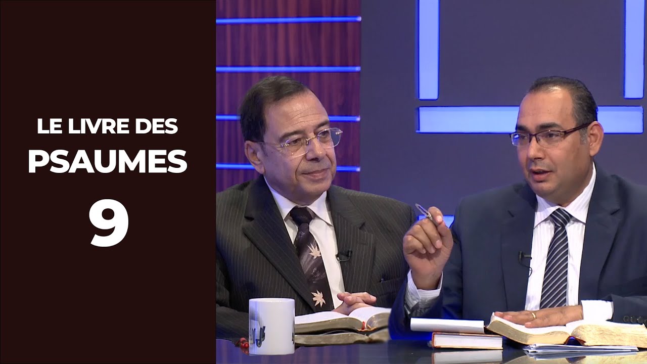 TOUTE LA BIBLE | Psaumes - Épisode 9 - Psaume 13, 14 & 15