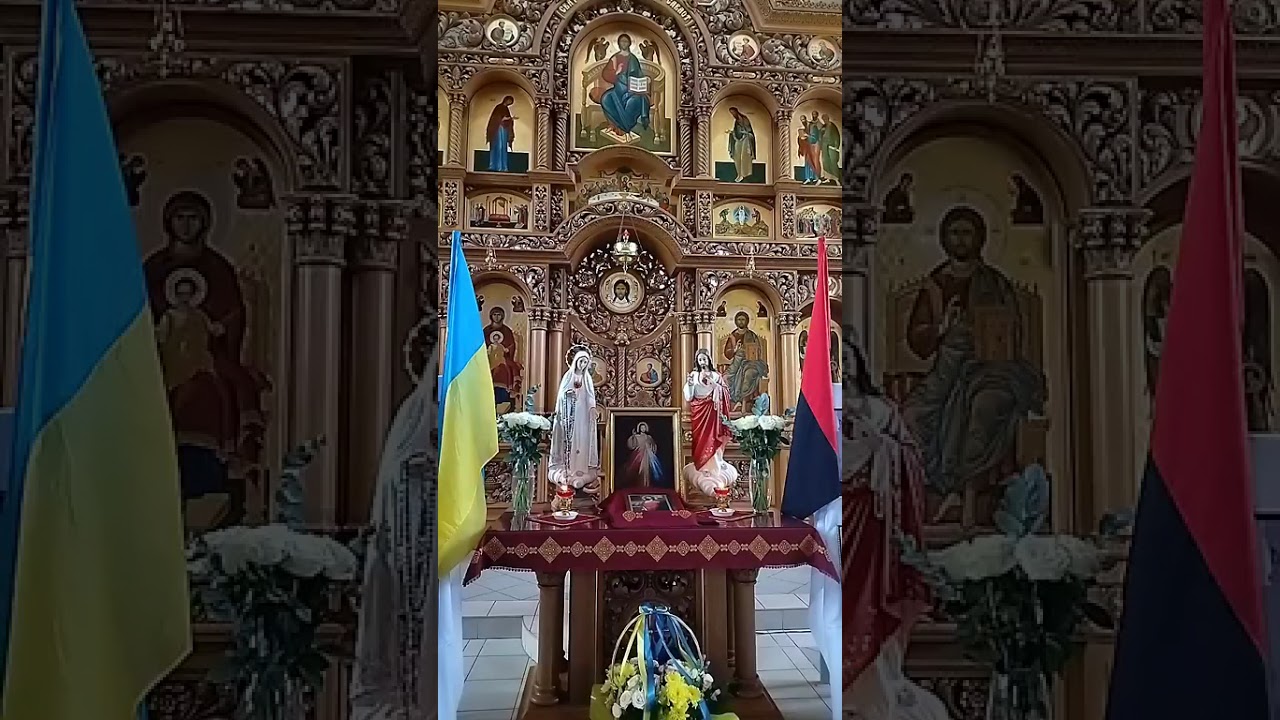 ВЕРВИЦЯ ДО БОЖОГО МИЛОСЕРДЯ ❤️🙏❤️🙏❤️24 ЛЮТОГО 2026 р.Б.