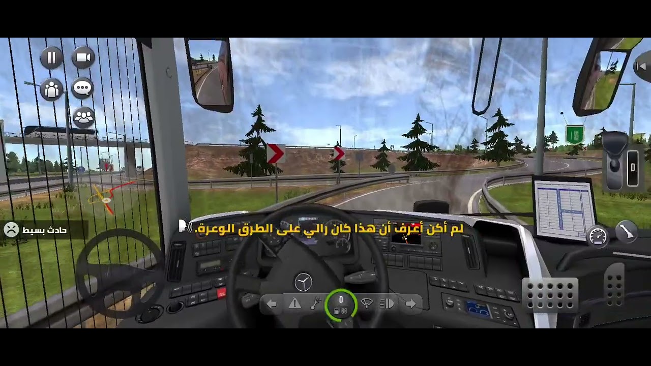 ٤ فبراير ٢٠٢٦