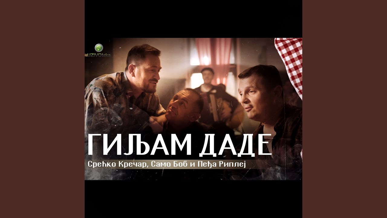 Giljam dade (Cover)