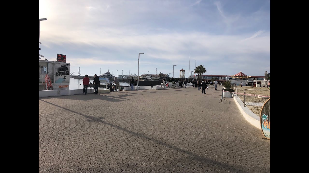 Сочи стрим / Центральный район