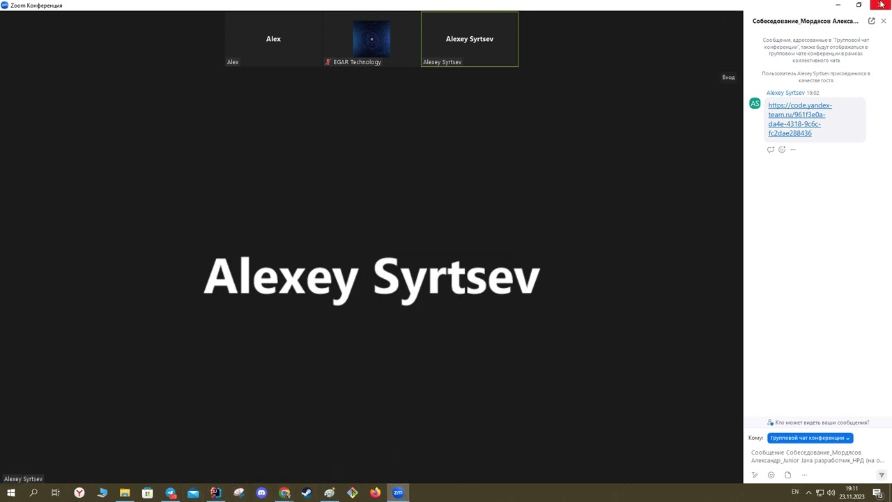 Собеседование на позицию Java Junior Developer