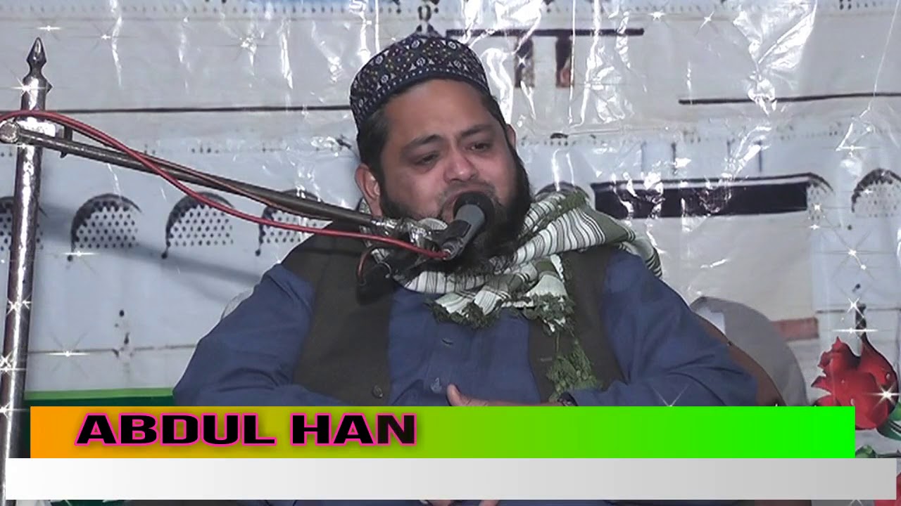 New HD Islamic bayan by Maulana Abdul hannan Siddique // Abdul Hannan Siddique Latest bayan