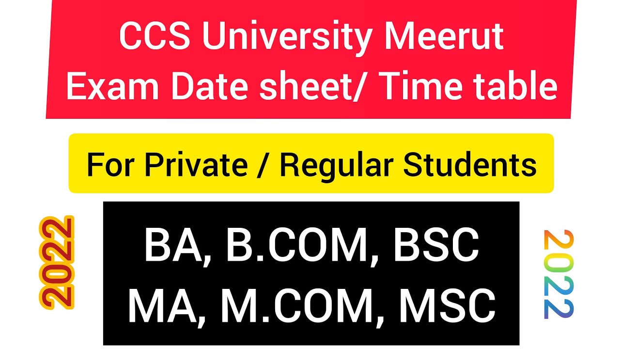 ccsu exam date sheet kaise download kare. CCSU exam time table download karen.