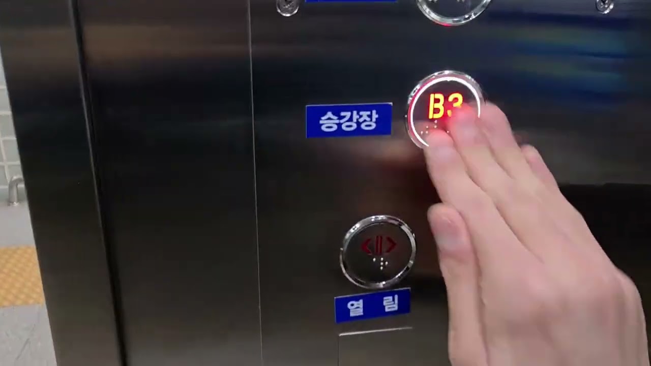 대구광역시 달서구 달구벌대로 지하 1280 (이곡동) 대구교통공사 2호선 성서산업단지역 승강장구간 태성산업 대차후 탑사기