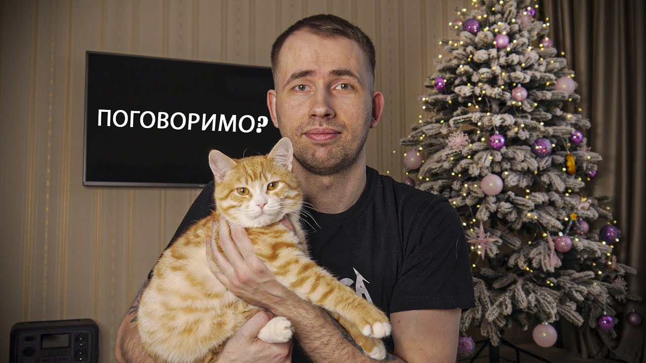 Відео 
