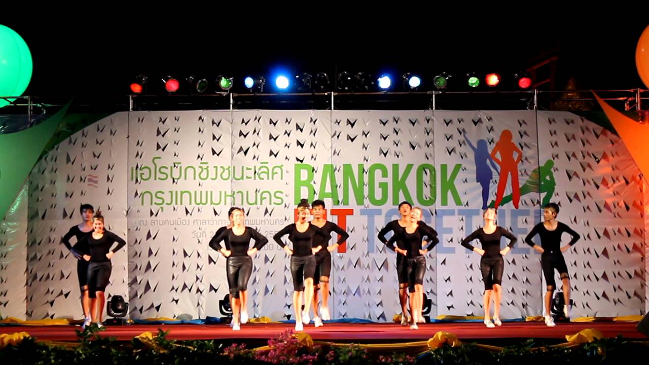 แอโรบิคหัวใจไทย siam neera