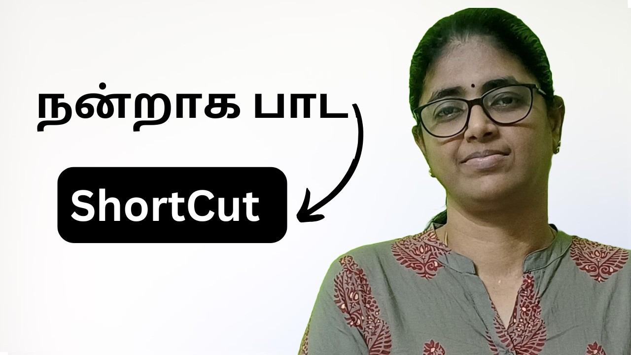 பாட குரலை தயார் செய்வது எப்படி? | Singing tips tamil.