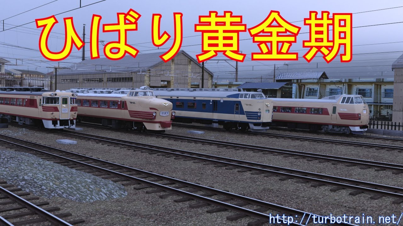 ひばり黄金期
