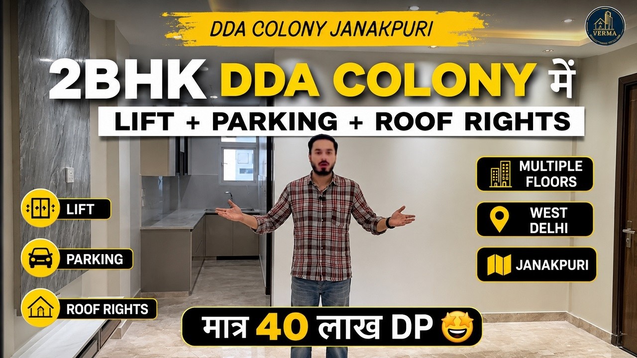 Janakpuri में सपनों का घर: 2 BHK with Roof Rights! | Affordable Luxury | Lift + Parking