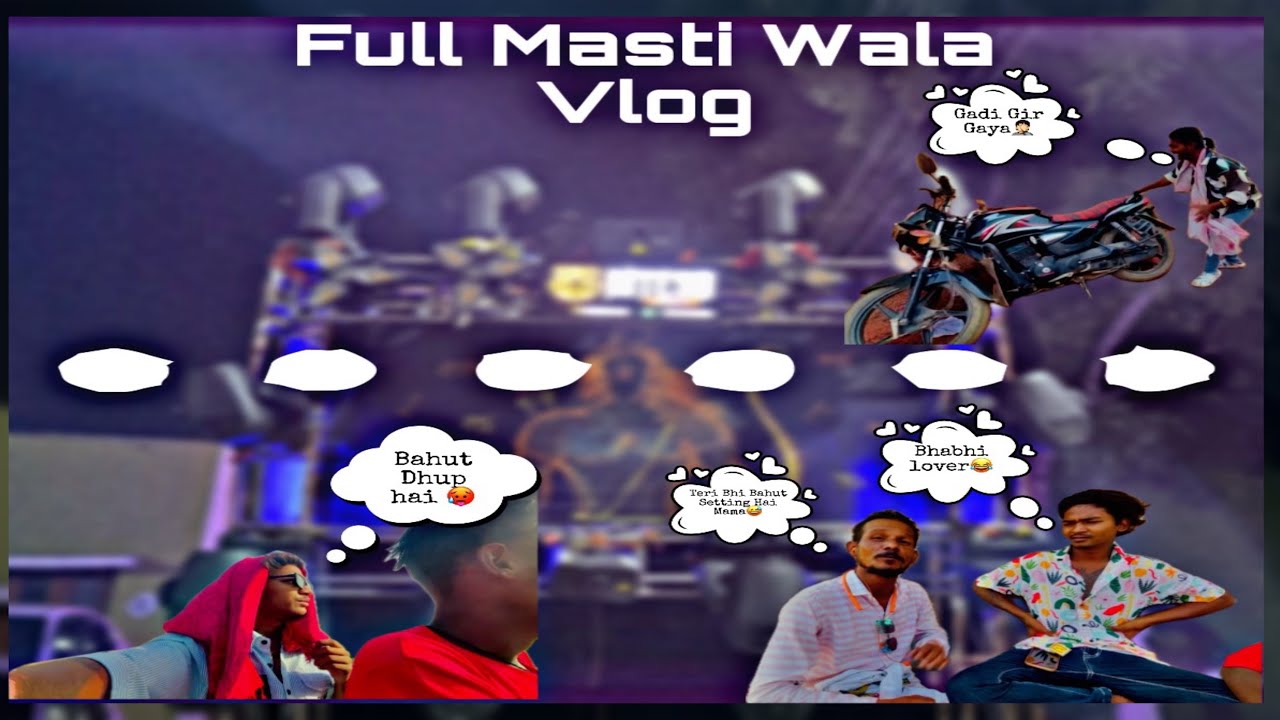#vlog26 / wedding program / इतना जायदा मस्ती मज़ाक़ देखते रह जाओगे😂/ (Ft.kanha Dhumal raipur)