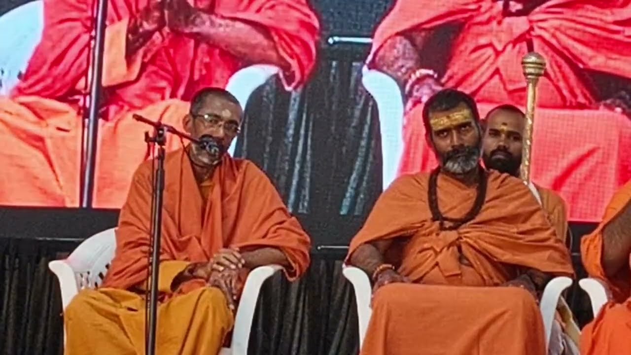 Jnanabharati Shri Juna Akhada is live!
