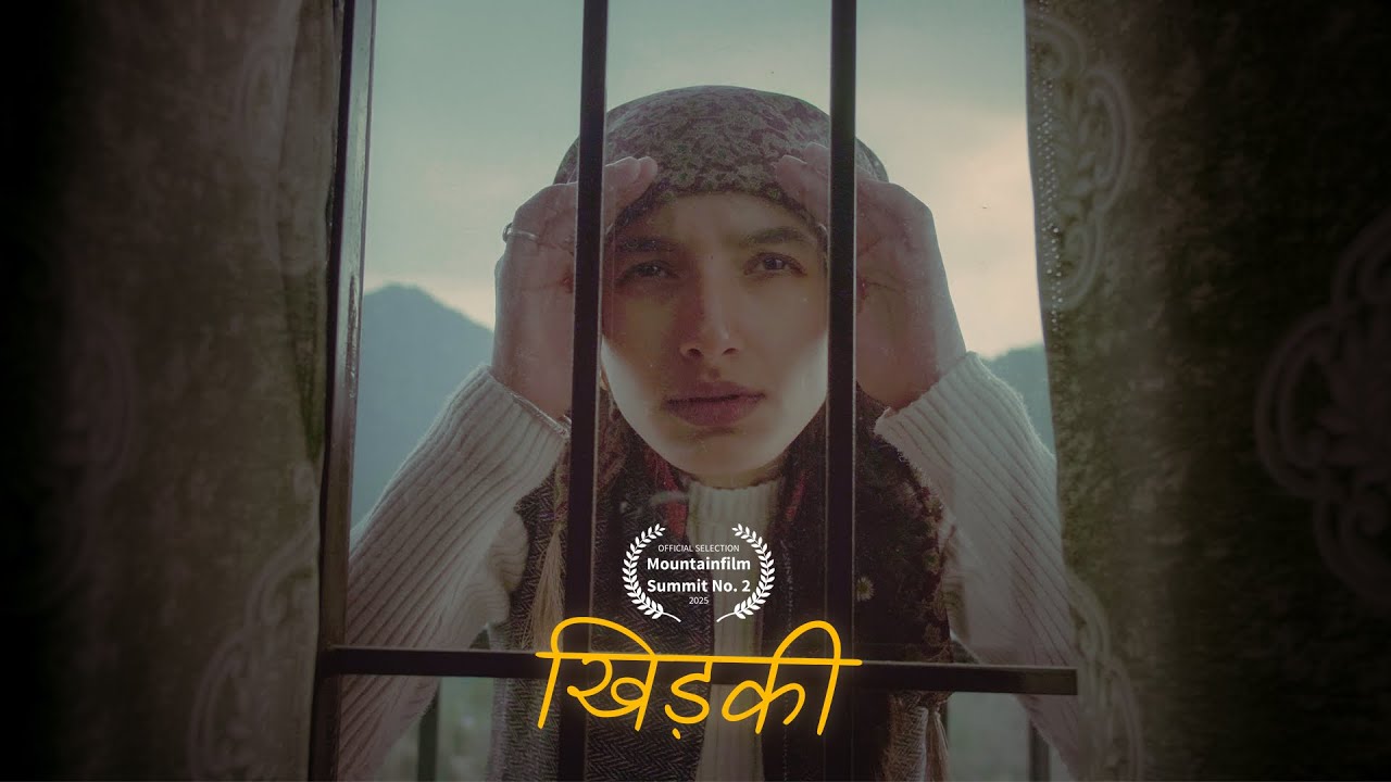 Khidki (खिड़की) | A Pahadi Short Film | Himachal Pradesh | Bhavna Pathania
