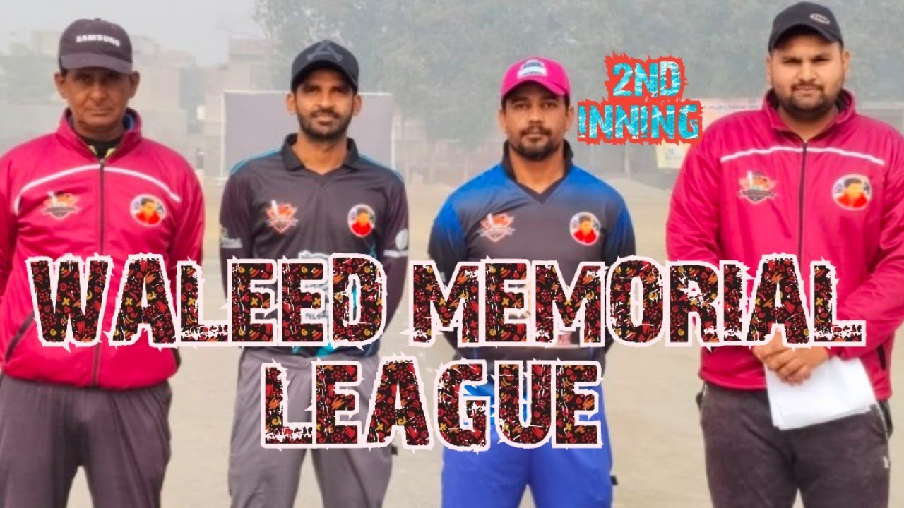 WALEED MEMORIAL LEAGUE || SOUTH BADSHAH VS OKARA STALLIONS ||@EftiBhai_yt 