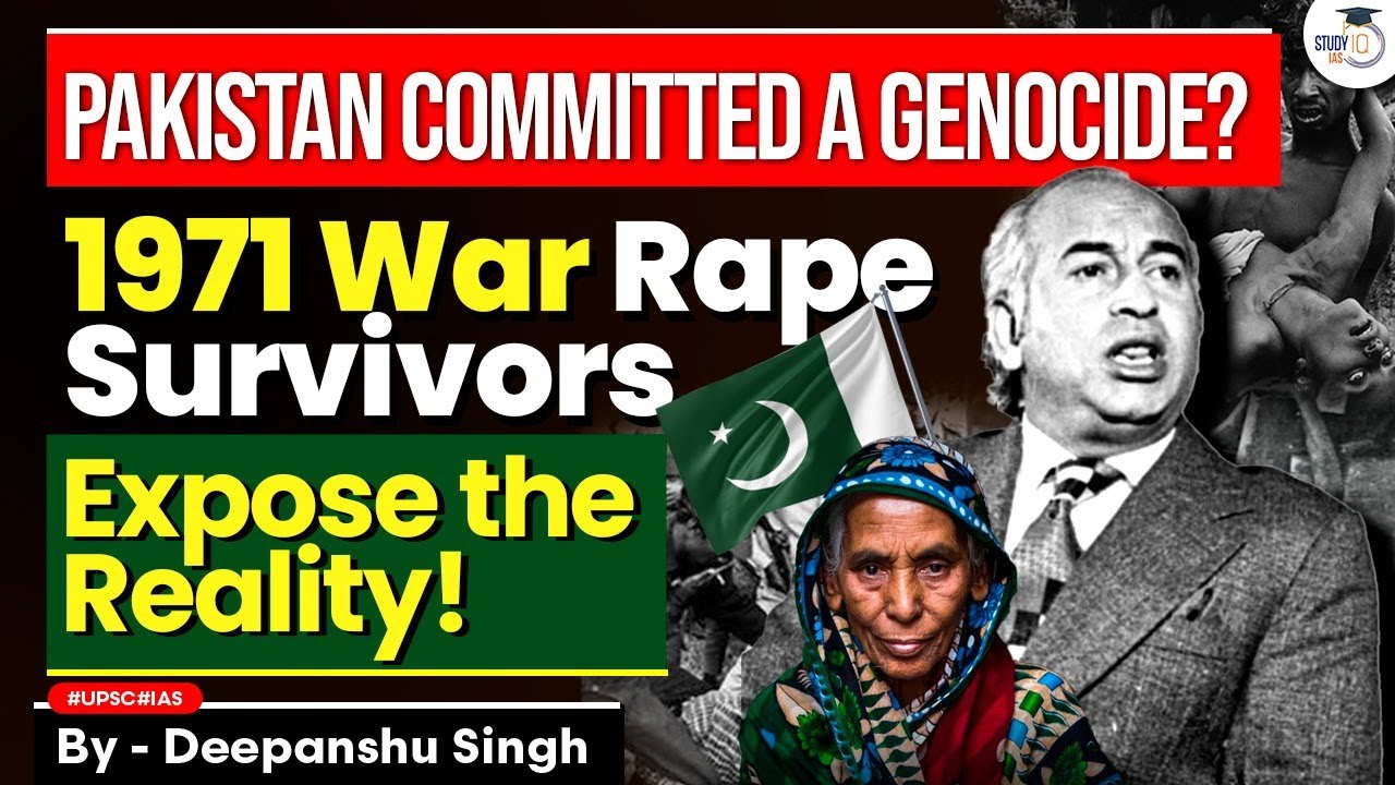 Pakistan's War Crimes and Genocide of 1971 Exposed by The Guardian | Know the Details | StudyIQ IAS