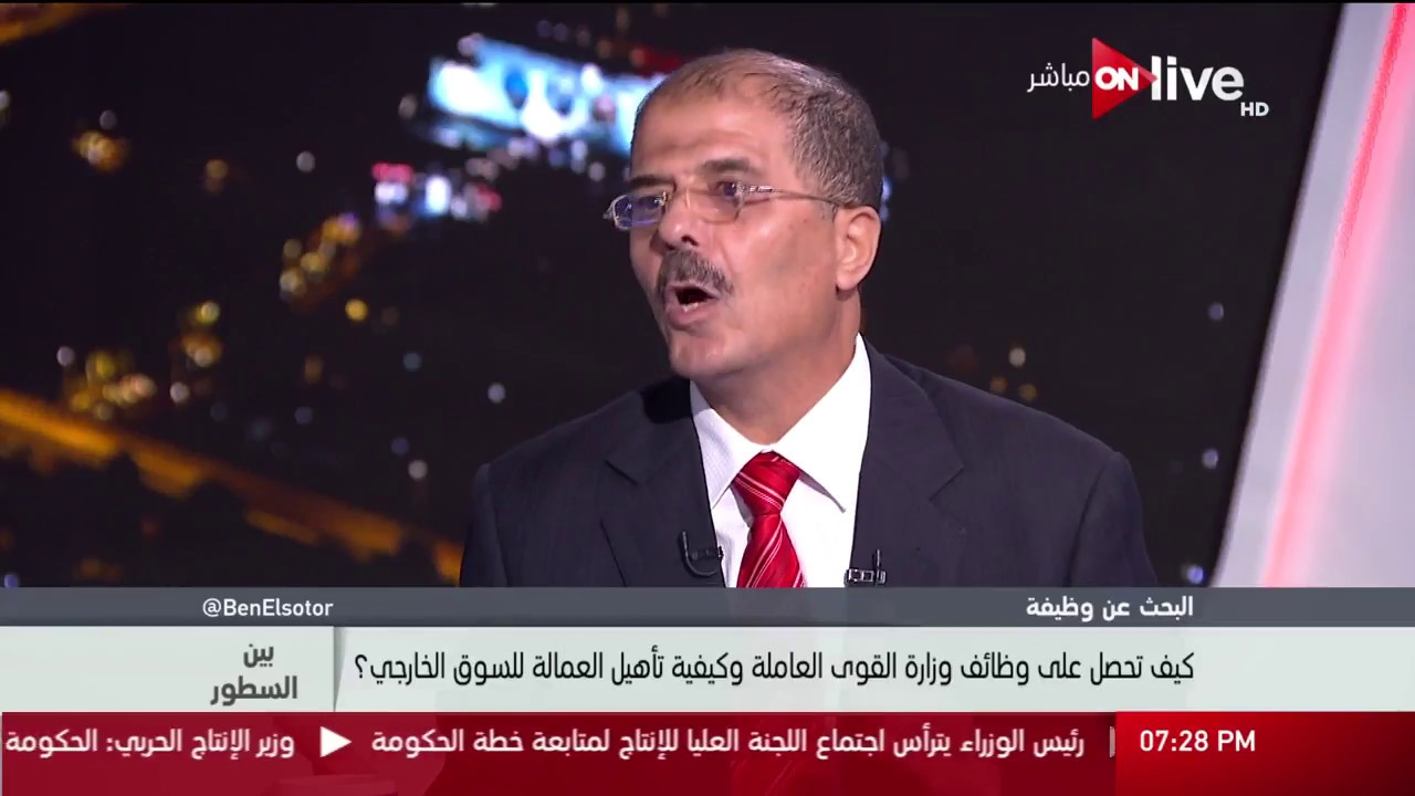 بين السطور - محمد عبدالرحمن: لابد على العاملين بالخارج تسجيل بياناتهم بالسفارة المصرية
