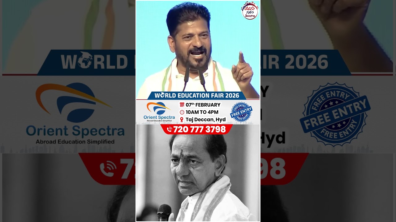 Revanth Reddy Warning to KCR | #congressvsbrs #telangananews #yuvagalam #ytshorts #shortsvideo